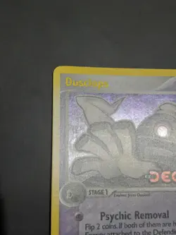 Pokemon TCG - Dusclops 7/107 - Reverse Holo Stamped EX Deoxys MP - Image 4