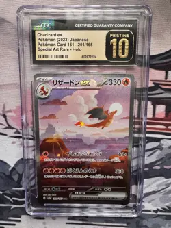 Pokemon TCG Charizard EX 201/165 JPN 151 SV2a SAR CGC 10 PRISTINE - Image 1