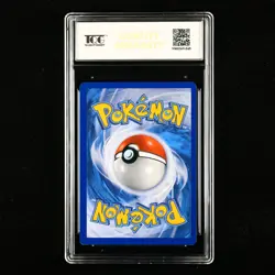 TQG 9.5 MINT+ 2016 Pokemon ENG Fighting Fury Belt 99/122 U - Image 3