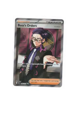 Boss's Orders [Corbeau] Ultra Rare ME: Ascended Heroes 256/217 NM - Image 1