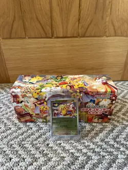 Tohoku Pikachu 260/SV-P Pokemon Center Tohoku Promo Pokemon Card Japanese Sealed - Image 1