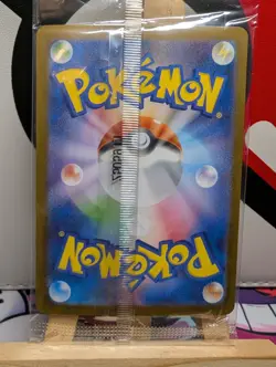 Tohoku Pikachu 260/SV-P Pokemon Center PROMO Sealed Pokemon Card Japanese - Image 3