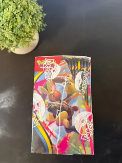 Pokemon TCG Phantasmal Flames Booster Box Factory Sealed ME02 Sticker on the box - Image 4