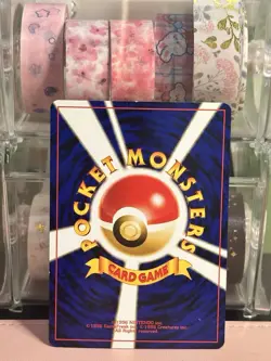 Eevee No.133 Japanese Neo Discovery Pokemon Card LP/NM Vintage - Image 2