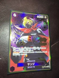 Sanji One Piece Card Game Japanese Version 2nd Anniversary Set OP07-064 NM - Image 2