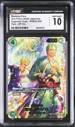 CGC GEM MINT 10 Roronoa Zoro PRB02-006 SP EGGHEAD CRISIS EB04 ONE PIECE Card - Image 1