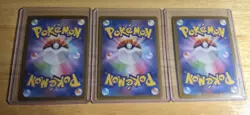 Pokemon Full Art Lot 6 Cards Total Near Mint Condition - Image 5
