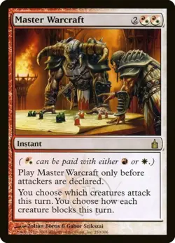 MtG Master Warcraft 250/306 Ravnica: City of Guilds Regular Rare - Image 1