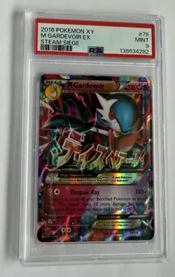 2016 POKEMON XY STEAM SIEGE #79 M GARDEVOIR EX PSA 9 - Image 1