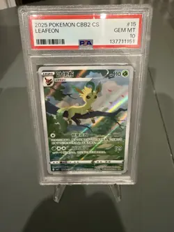 2025 Pokemon - Simplified Chinese - Leafeon Gem Pack Vol 2 CBB2 CS 07 15- PSA 10 - Image 1