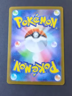 2025 Pokemon Mega Venusaur ex 003/063 M1l: Mega Brave Double Rare Holo Japanese - Image 2