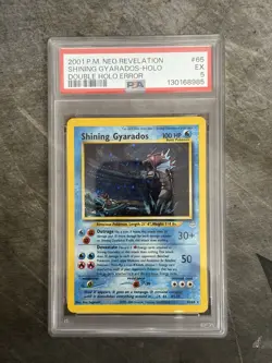 2001 POKEMON NEO REVELATION DOUBLE HOLO ERR #65 SHINING GYARADOS-HOLO PSA 5 - Image 1