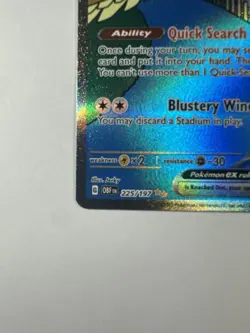 Pokemon Pidgeot ex 225/197 – Obsidian Flames – Special Illustration Rare Mint - Image 2