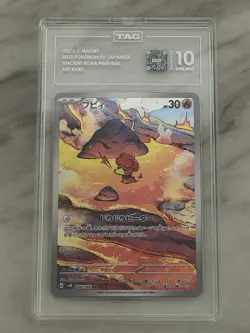 The Pokemon Company Magby Art Rare Sv4k 068/066 TAG 10 Japanese Holo - Image 1