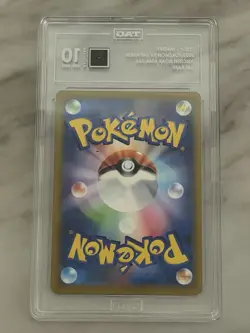 The Pokemon Company Magby Art Rare Sv4k 068/066 TAG 10 Japanese Holo - Image 2