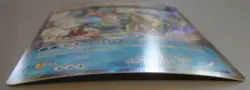 2015 Pokemon Gyarados 1st Ed RXY7 021/081 Bandit Ring Japanese Holo Rare Unplaye - Image 2