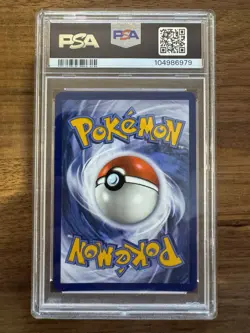 Pokemon 2022 Lugia V 186/195 Silver Tempest GEM MINT PSA 10 - Image 2