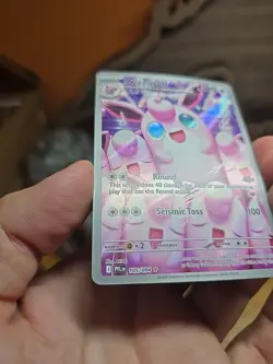 Pokemon TCG PHANTASMAL FLAMES Wigglytuff Illustration Rare 105/094 Pack Fresh NM - Image 2
