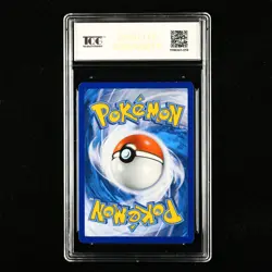 TQG 9.5 MINT+ 2017 Pokemon ENG Karrablast 7/111 C - Image 3