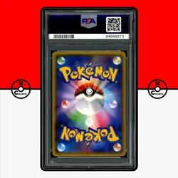 Pokemon PSA 10 Entei Unlimited 014/081 XY7 Bandit Ring Japanese - Image 2