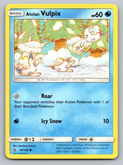 Alolan Vulpix 30/156 Common Ultra Prism Pokemon Near Mint - Image 1