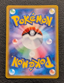 Pokemon Mew 052/172 Holo Rare s12a VSTAR Universe Japanese Mint - Image 2