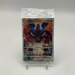 Lucario VSTAR Pokemon Sword & Shield Black Star Promo #SWSH291 Sealed - Image 1