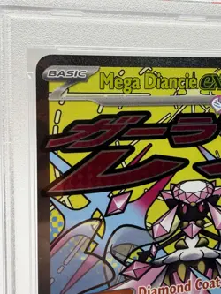 Mega Diancie EX Mega Attack Rare Pokemon Ascended Heroes PSA 9 Mint - Image 2
