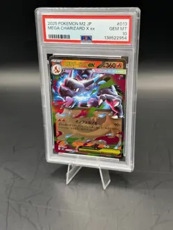 2025 POKEMON JAPANESE M2-INFERNO X #013 MEGA CHARIZARD X EX PSA 10 (FREE S&H) - Image 3