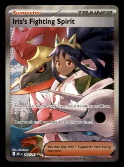 Iris's Fighting Spirit 292/217 ASC ME: Ascended Heroes Pokemon Near Mint - Image 1