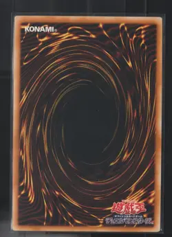 Yu-Gi-Oh Limit Over Collection The Heroes Dark Magician LOCH-JP001 Japanese - Image 3