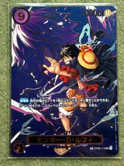 Monkey D. Luffy SP OP09-119 OP13 Carrying on His Will One Piece Card Japanese NM - Image 1