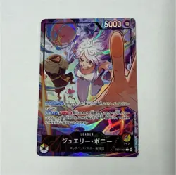 Jewelry Bonney Alt Art Leader EB04-001 JP Egghead Crisis - Image 1