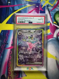Pokemon Card PSA 10 Espeon Ex 211/187 Japanese sv8a Terastal Festival SAR 2024 - Image 1