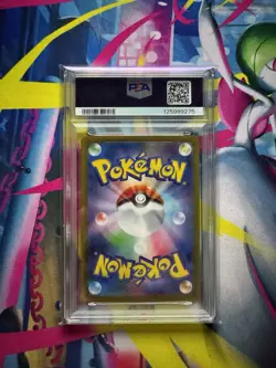 Pokemon Card PSA 10 Espeon Ex 211/187 Japanese sv8a Terastal Festival SAR 2024 - Image 2