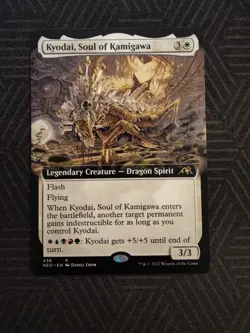 mtg kyodai, soul of kamigawa extended art kamigawa: neon dynasty - Image 1