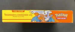 Pokemon Reshiram & Charizard GX Premium Collection Box - Factory Sealed - Image 4