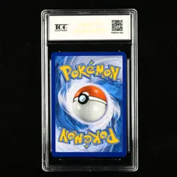 TQG 9.5 MINT+ 2017 Pokemon ENG Pikachu SM86 Promo - Image 3