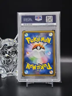 Pokemon TCG Lugia 237/SM-P Holo GX Starter Deck Campaign Promo PSA 10 Gem Mint - Image 3