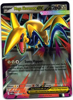 Mega Skarmory ex 055/088 - 🌊 Perfect Order Double Rare Pokemon TCG 🖤 - LP - Image 1