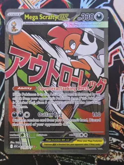 Pokemon TCG - Mega Scrafty Ex 270/217 - Mega Attack Rare - Ascended Heroes NM/M - Image 1