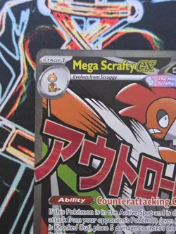 Pokemon TCG - Mega Scrafty Ex 270/217 - Mega Attack Rare - Ascended Heroes NM/M - Image 3