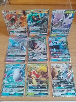 Pokemon Japanese GX 9 card bundle inc Latios GX - Image 1