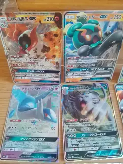 Pokemon Japanese GX 9 card bundle inc Latios GX - Image 2