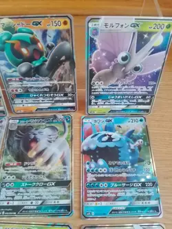 Pokemon Japanese GX 9 card bundle inc Latios GX - Image 3