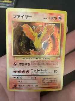 1997 Moltres Rare Holo Pokemon TCG Japanese Mystery of the Fossil Card 146 - Image 1