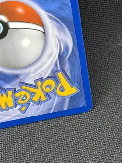 2009 Pokemon Pokemon Rumble Lucario #12/16 LP-MP - Image 5