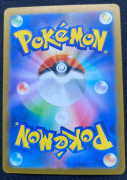 Pokemon Toedscool AR 080/078 sv1V Japanese Scarlet ex (NM) - Image 2