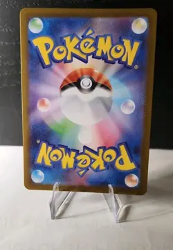 Pokemon TCG Houndstone Illustration Rare 073/063 Mega Symphonia JPN Near Mint - Image 3