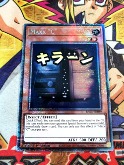 Maxx "C" ra05-en089 *VARIANT ART* (NEW) Starlight Rare Yu-Gi-Oh! - Image 1